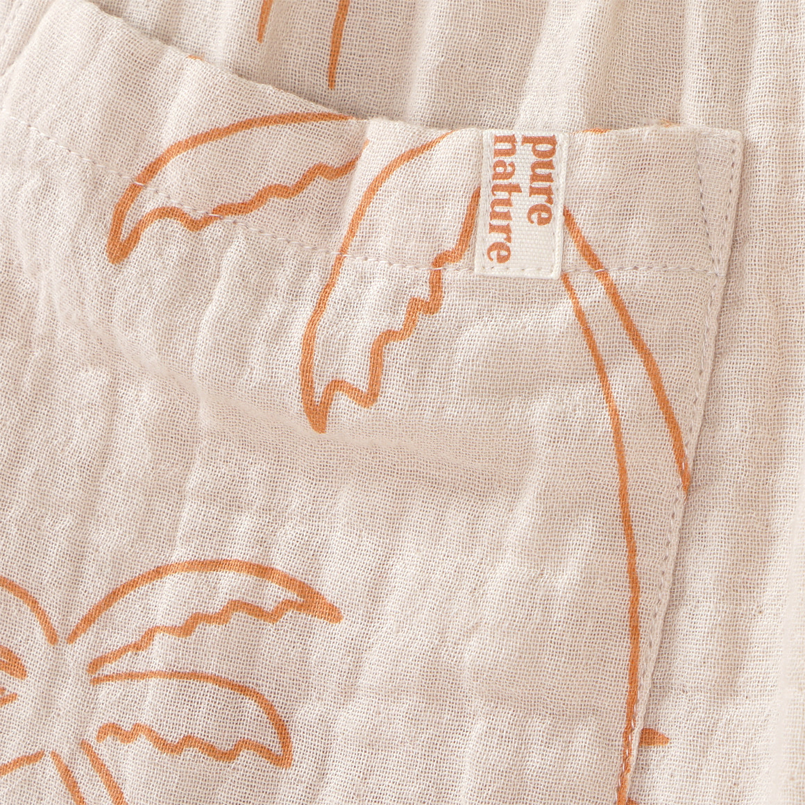 Topolino Pure Collection Jungen Shorts aus Musselin beige
