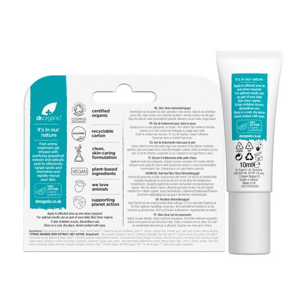 Skin Clear Treatment Gel