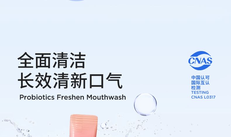BOP - Fruitige Probiotica Verfrissende Mondspoeling - 4 Soorten