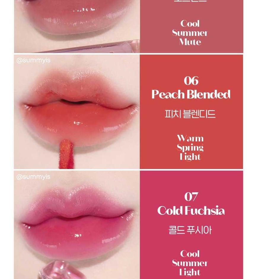 ETUDE - Glow Fixing Tint - 12 kleuren