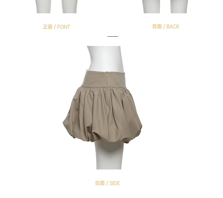 Bababy - Strapless crop top met harige rand / mini A-lijn rok