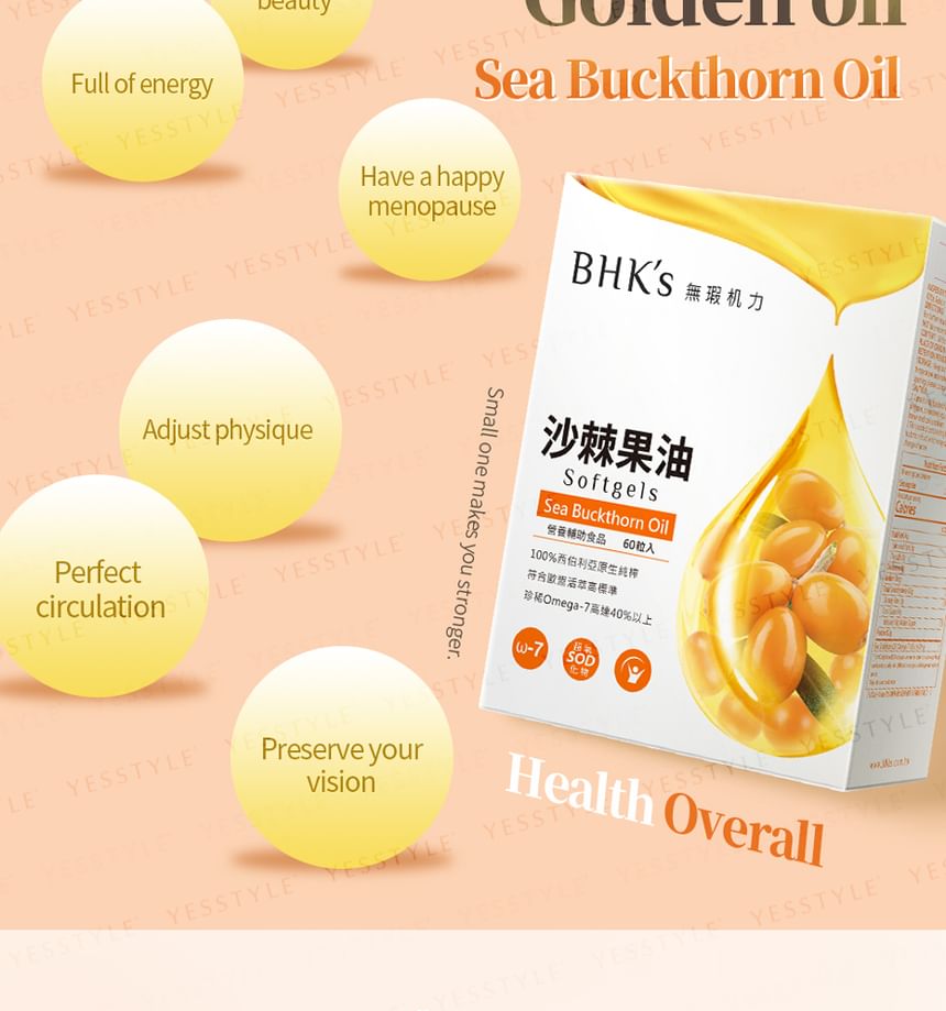 BHK's - Duindoornolie Softgel