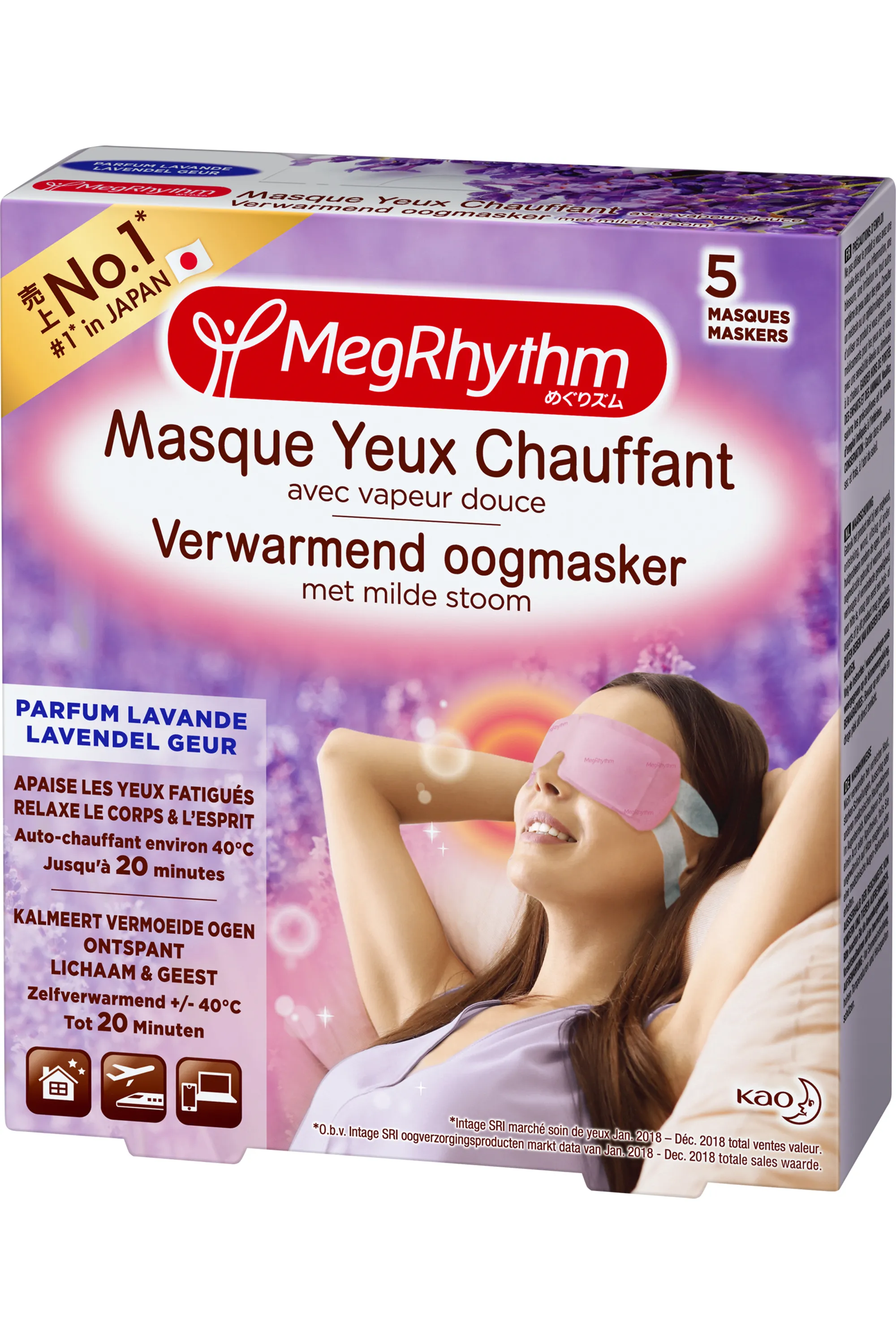 MegRhythm Masques yeux chauffants parfum lavande