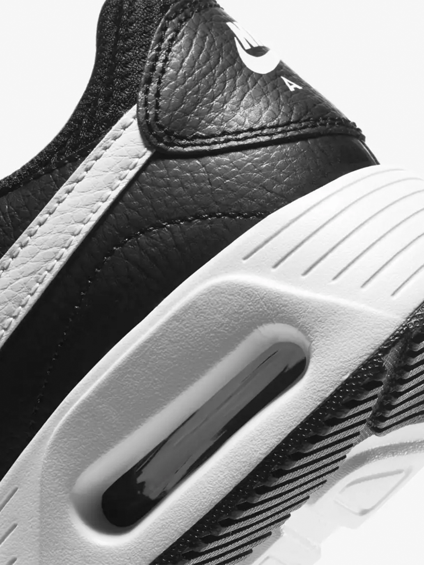 Air Max SC