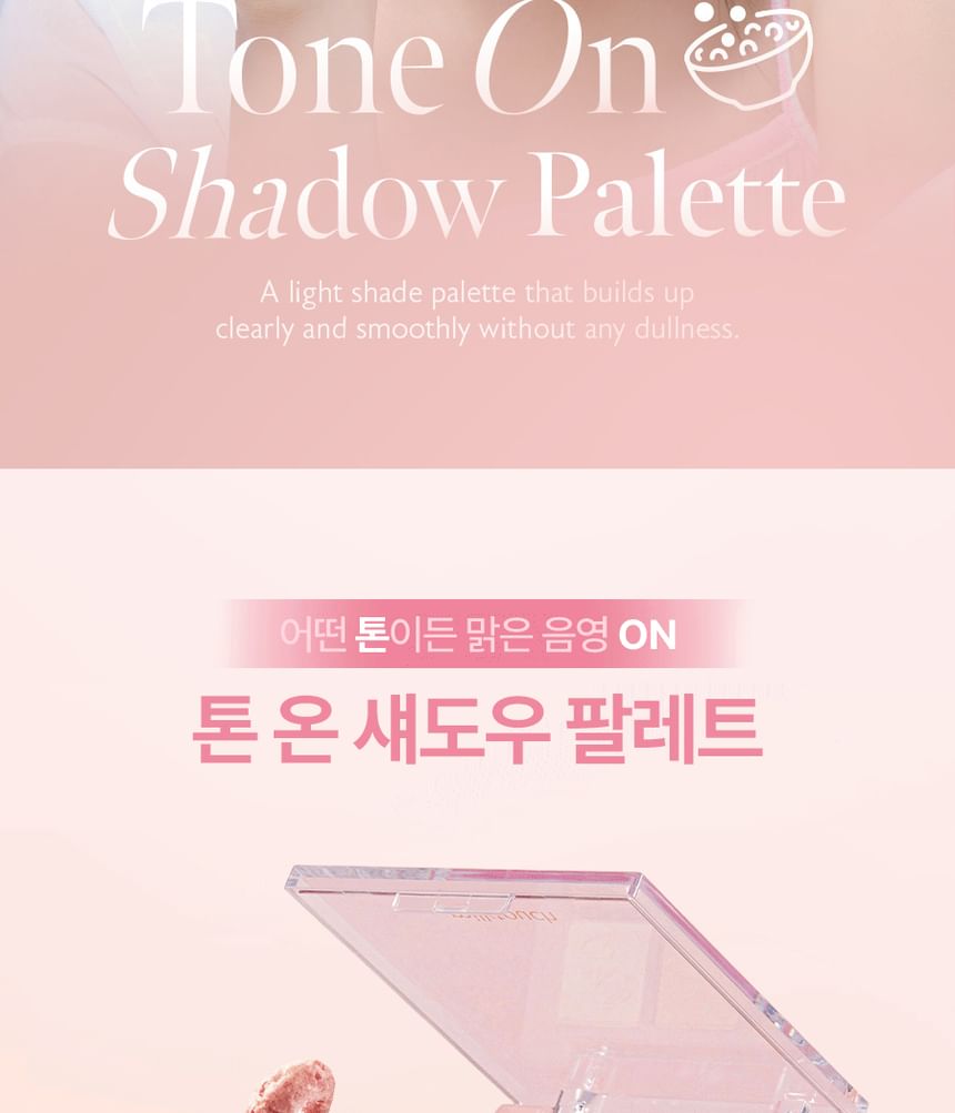 Milk Touch - Tone On Shadow Palette - 2 kleuren