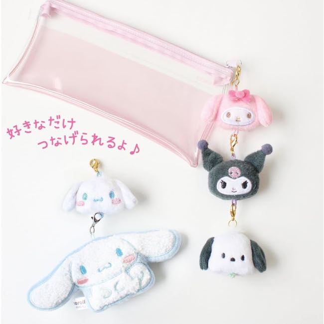 T'S Factory - Sanrio Cinnamoroll Mascot tashanger / sleutelhanger