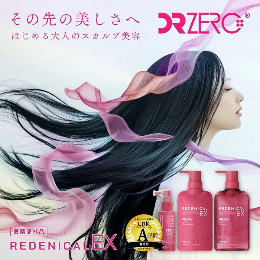 EWI Lab - DR ZERO Redenical EX Haargroei Essence Vrouwen