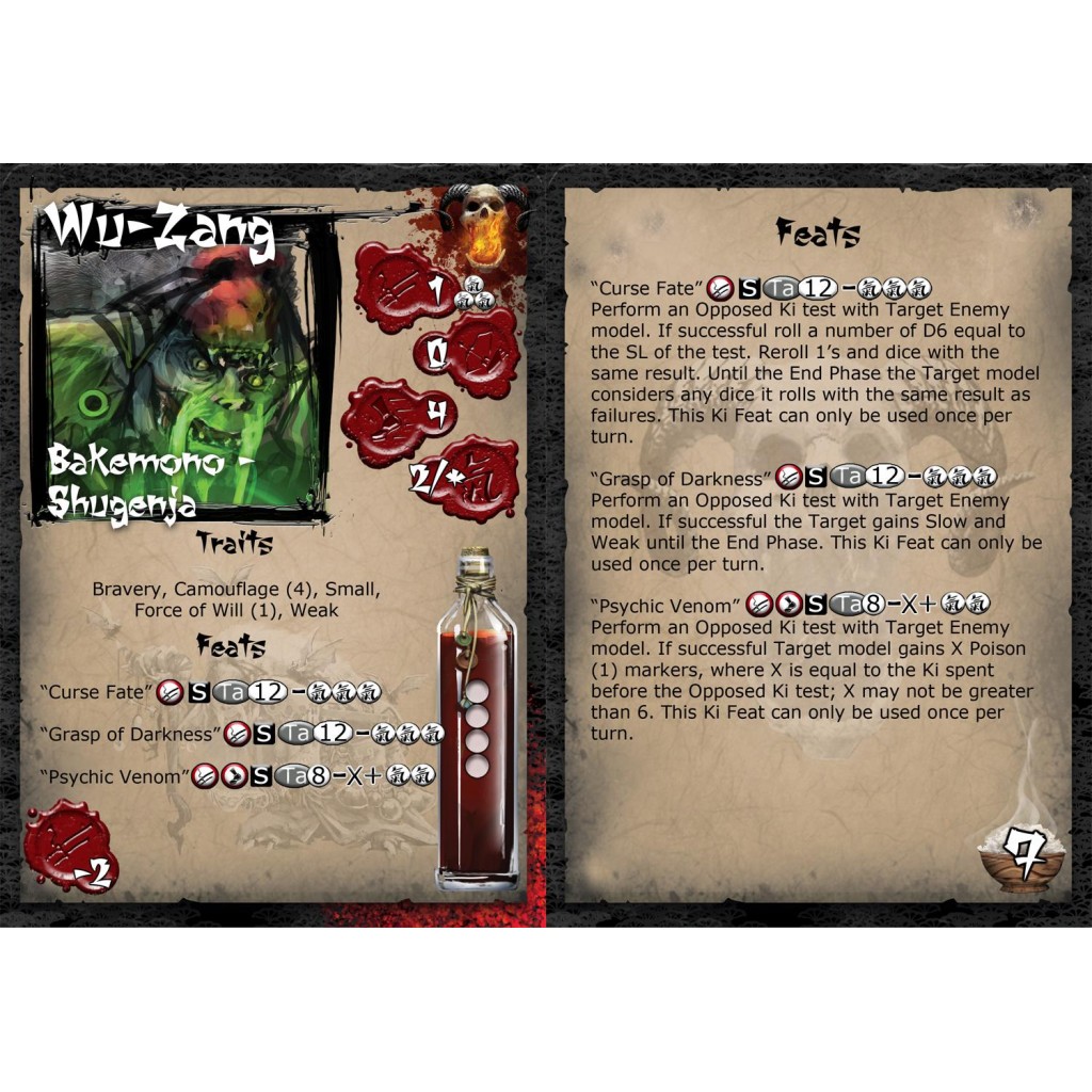 Bushido - Savage Wave - Wu-Zang