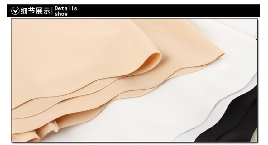 Wildery - Slip Shorts