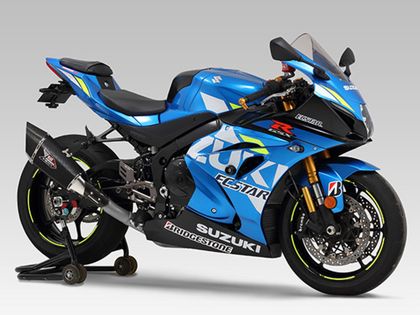 Silencieux Yoshimura R-11Sq R Muffler Satin Finish/Carbon End Cap