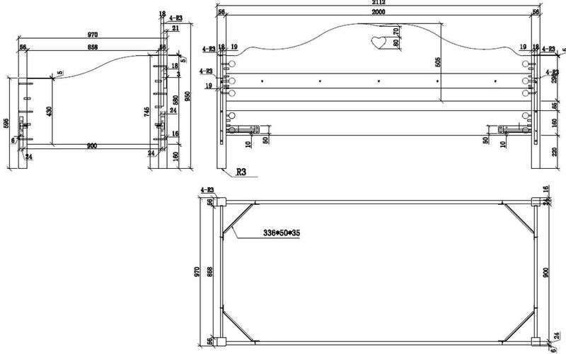 Vipack - Bedbank Amori - Wit - 90 x 200 cm - Met Slaaplade