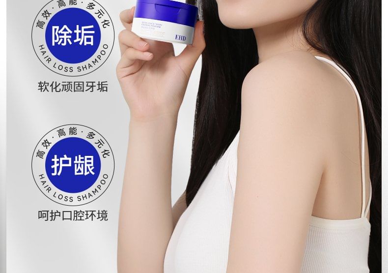 EHD - Whitening Tandreinigingspoeder