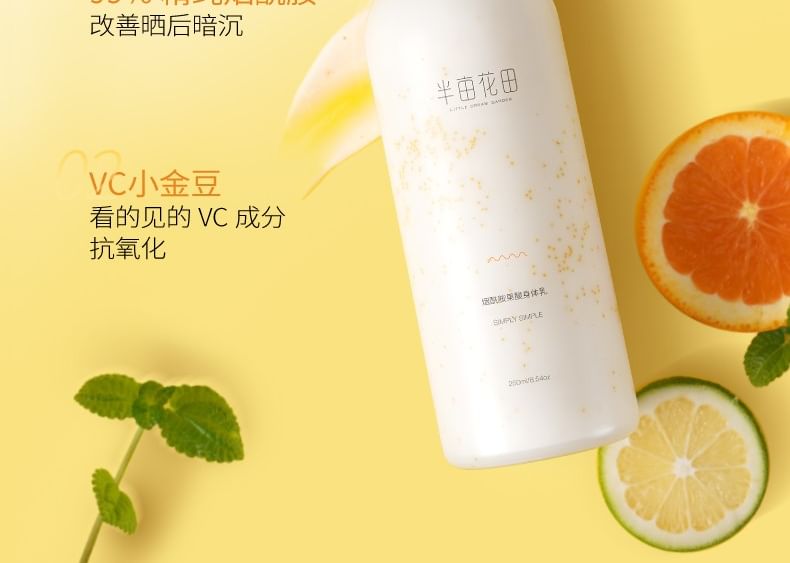 LITTLE DREAM GARDEN - Niacinamide AHA Bodylotion