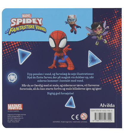 Alvilda Malebog - Mal med Vand - Marvel Spidey
