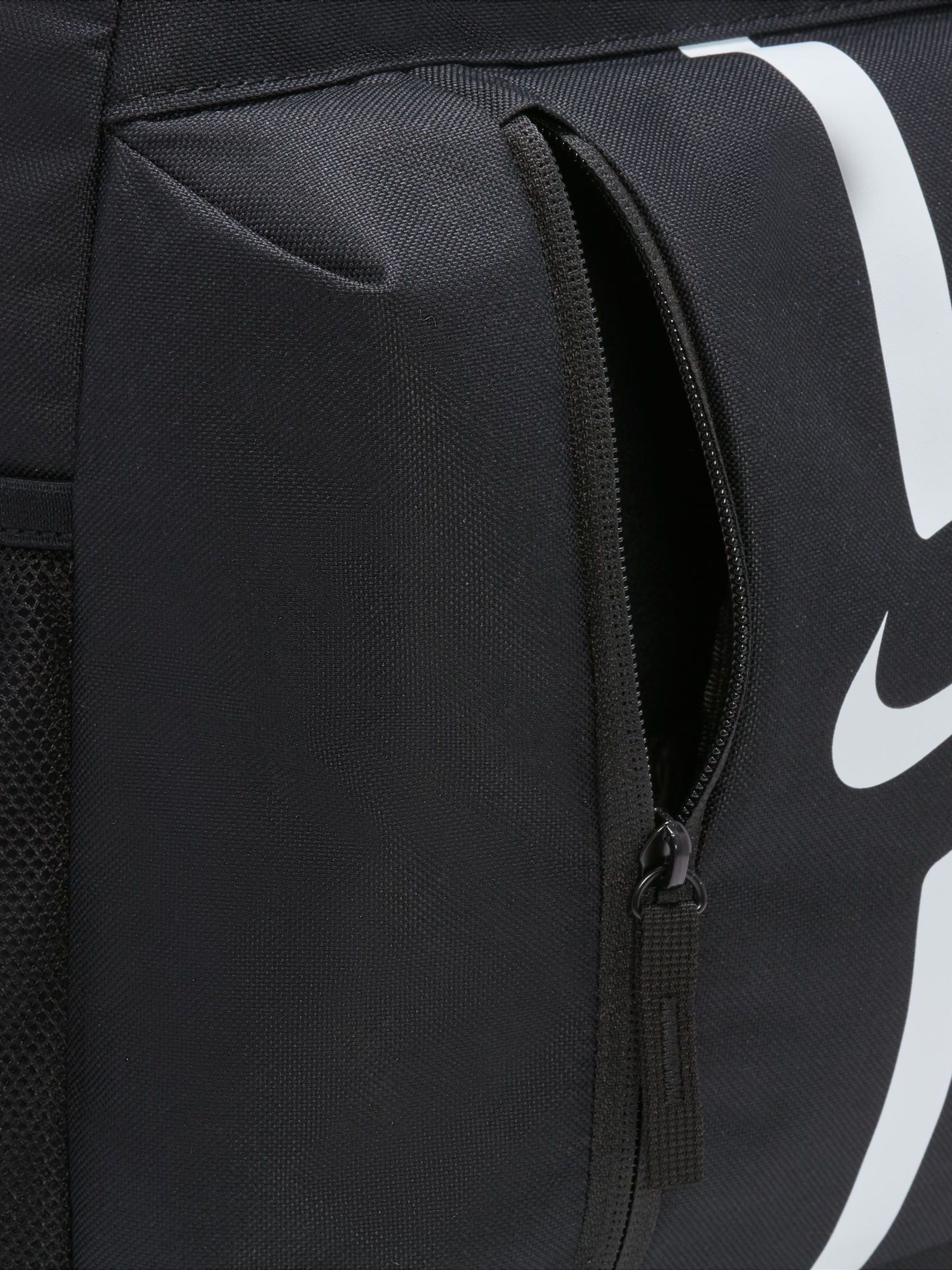 Nike Academy Football Backpack 22L