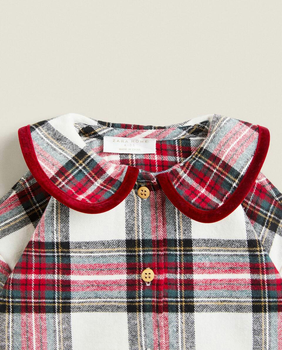 COMPRE O LOOK