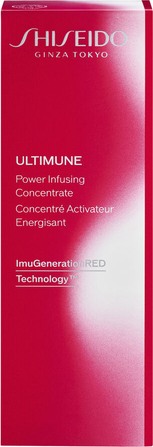 Shiseido SHISEIDO Ultimune Power infusing concentrate