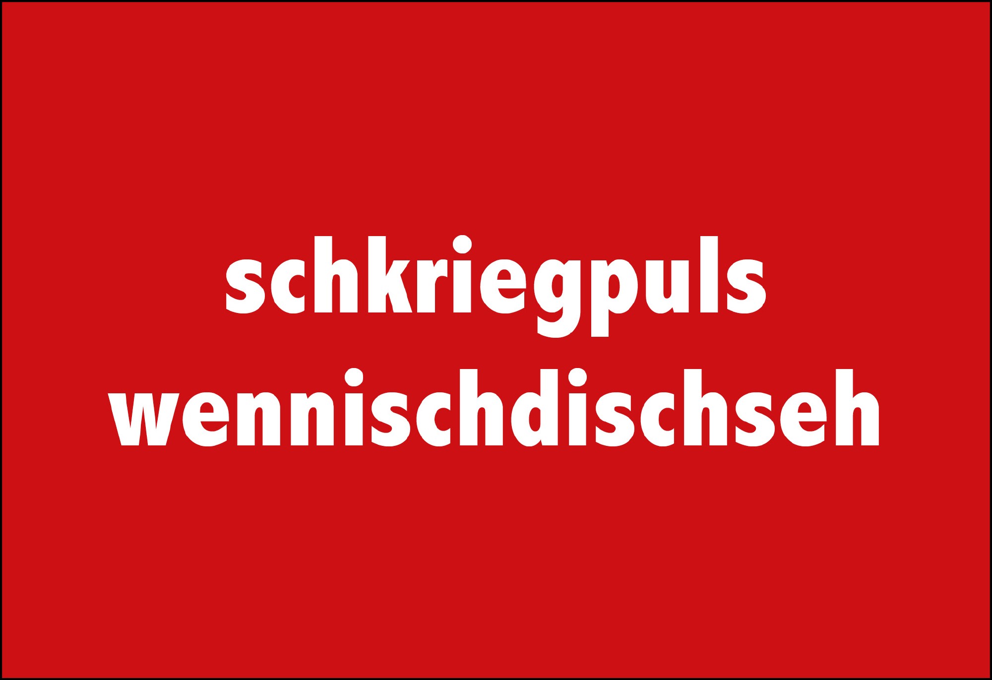 Postkarte 'schkriegpuls' günstig bestellen