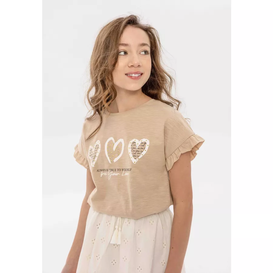 MINOTI T-Shirt Sandbraun