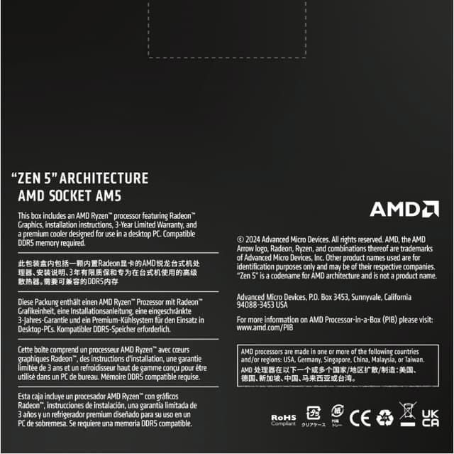 AMD Ryzen™ 5 9600X processor