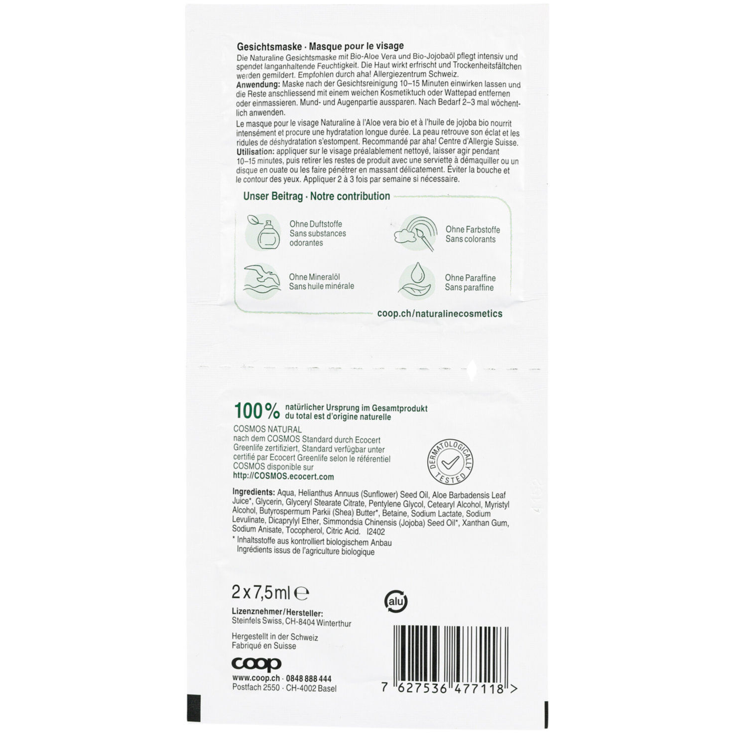 Naturaline Ultra Sensitive Feuchtigkeitsmaske
