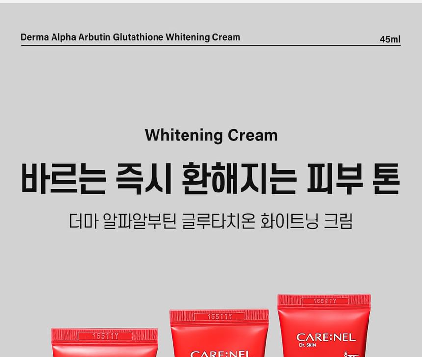 VERZORGING:NEL - Derma Alpha Arbutin Glutathion Whitening Cream