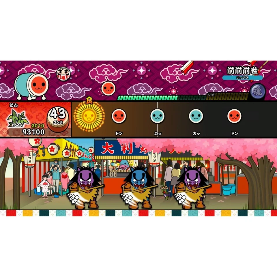 Taiko no Tatsujin: Nintendo Switch Version! (Import)- Nintendo Switch
