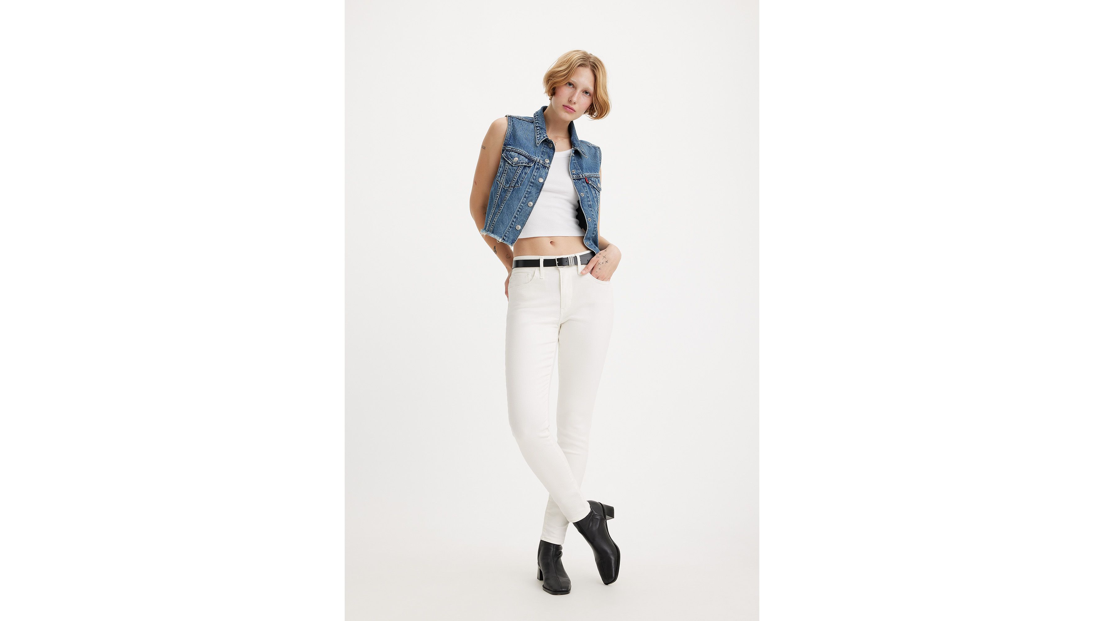 Jean 720™ Taille Haute Super Skinny - Ecru Now - Neutral