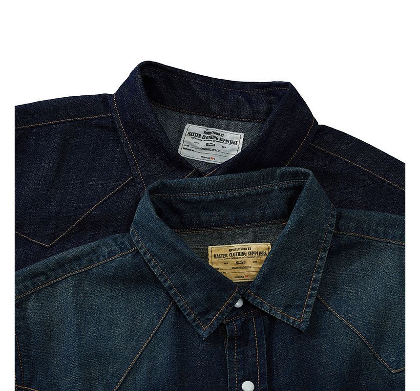 OKONKWO - Denim overhemd met korte mouwen, kraag en zakken