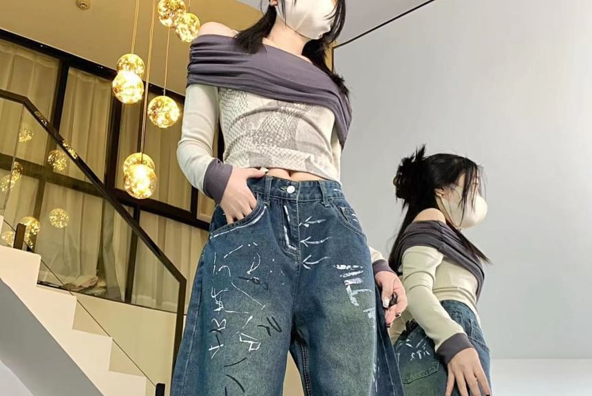 Bay Go Mall - High Rise Print Wijde Pijpen Jeans