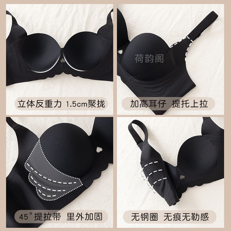 HYG Lingerie - Naadloze bh zonder beugel