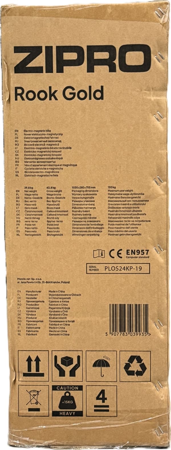 iConsole Rook Gold elektromagnetisk
