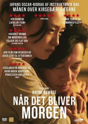 Når Det Bliver Morgen - DVD