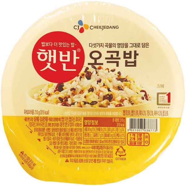 CJ Gekookte Rijst 5 Granen 210g