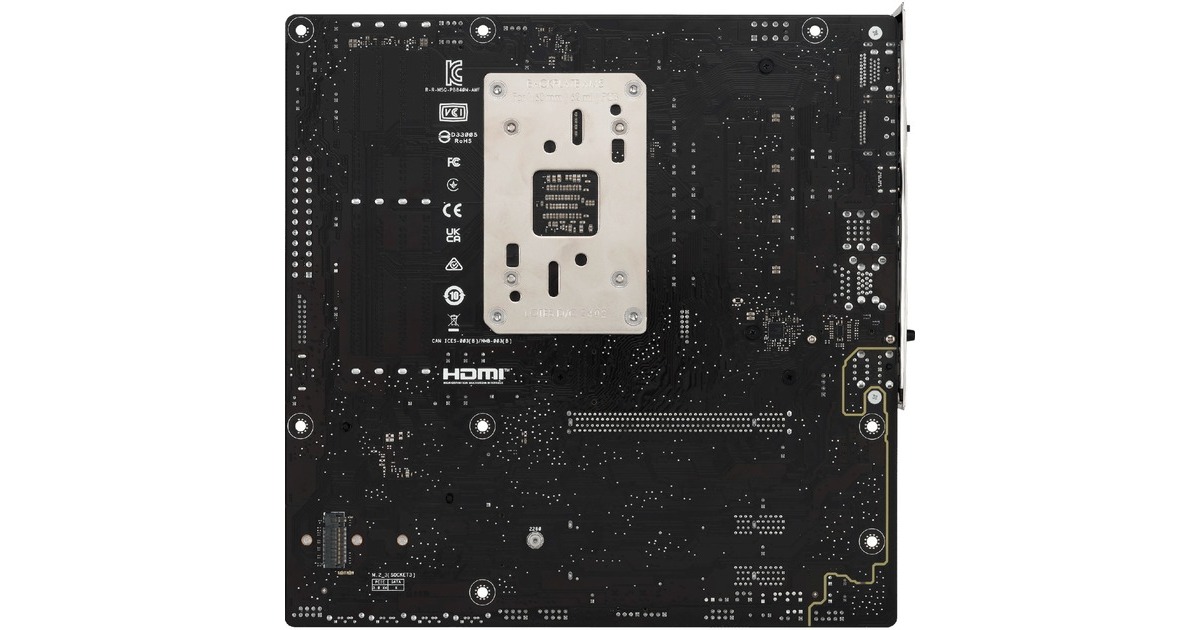 ASUSPRIME B840M-A WIFI socket AM5 moederbord  (2.5 GbE-LAN, Wi-Fi 6E, BT, Sound, µATX)