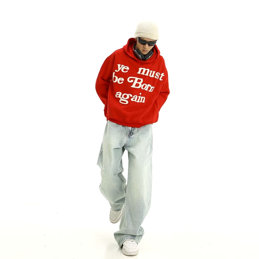 Meiksip - Hoge taille losse rechte jeans