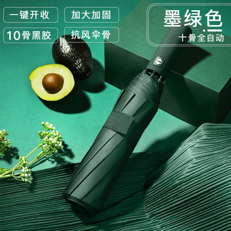 Fenmo - Print Compact Umbrella / Automatische Compact Umbrella (Diverse designs)
