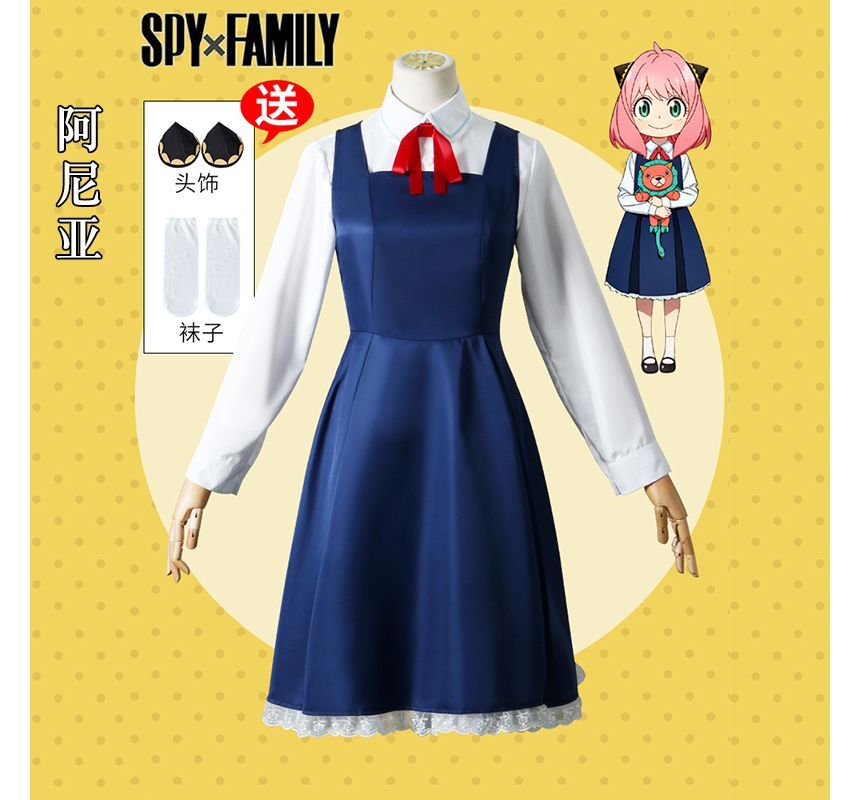 Drexxiax - Spy × Familie Anya Forger Cosplay Kostuumset