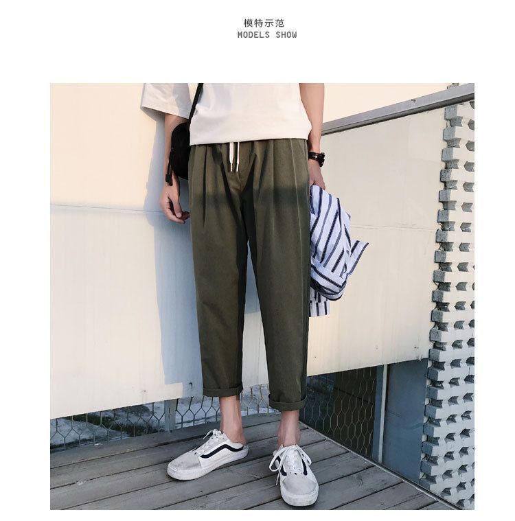 POSI - Cropped rechte broek
