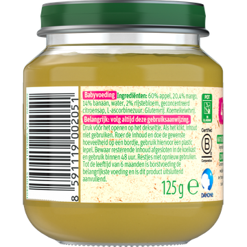 Olvarit Appel Mango Banaan 4+ Maanden 125 g