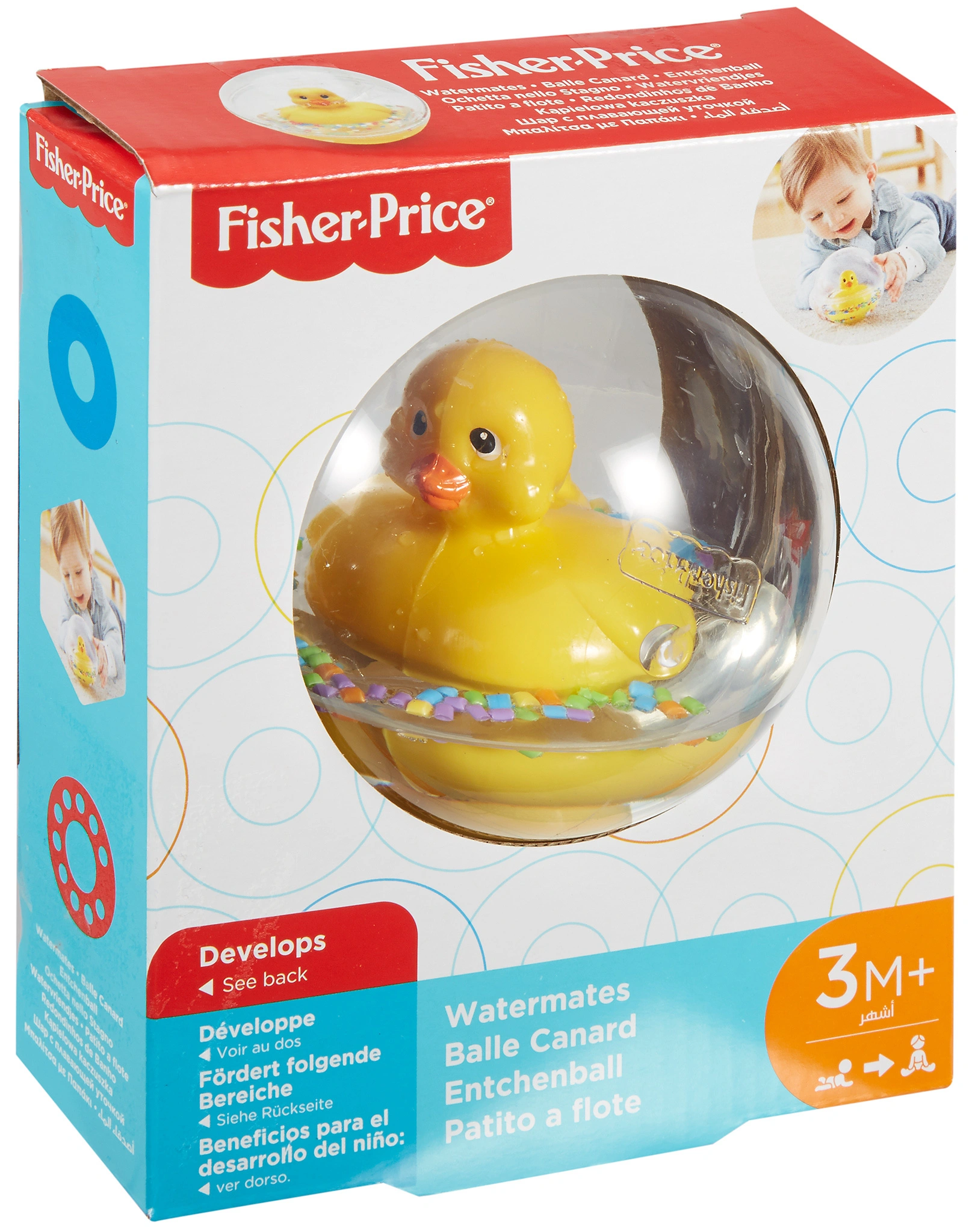 Babyspielzeug ENTCHENBALL in gelb