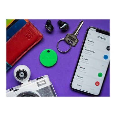 Chipolo ONE - Balise de sécurité sans fil pour téléphone portable - vert