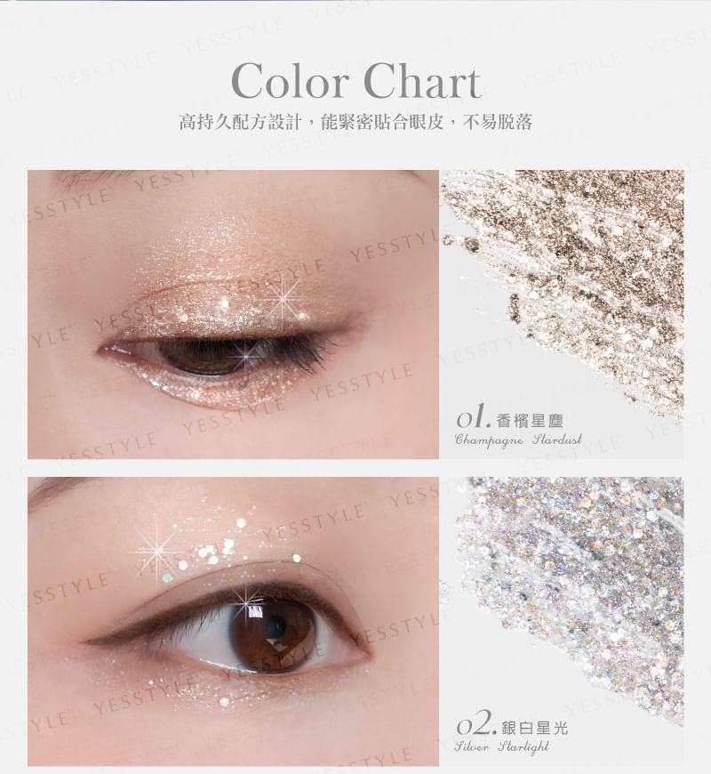 MEKO - Twinkling Liquid Eyeshadow