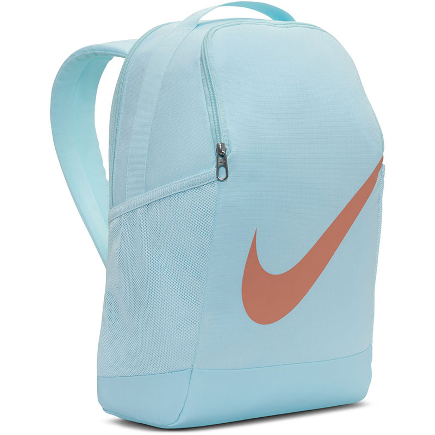Nike Brasilia Backpack Kids