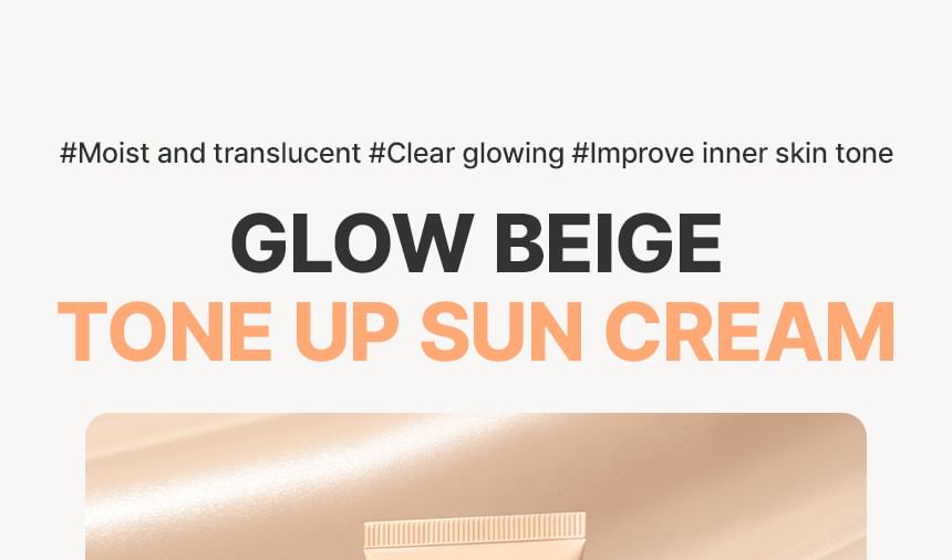 make p:rem - Glow Beige Tone Up Zonnecrème