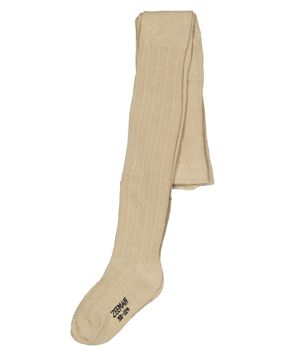 Maillot - Beige