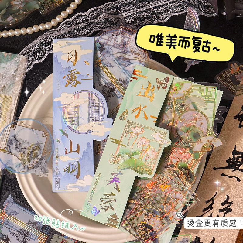 Eranso - Chinese schilderij metalen PET-sticker (verschillende ontwerpen)