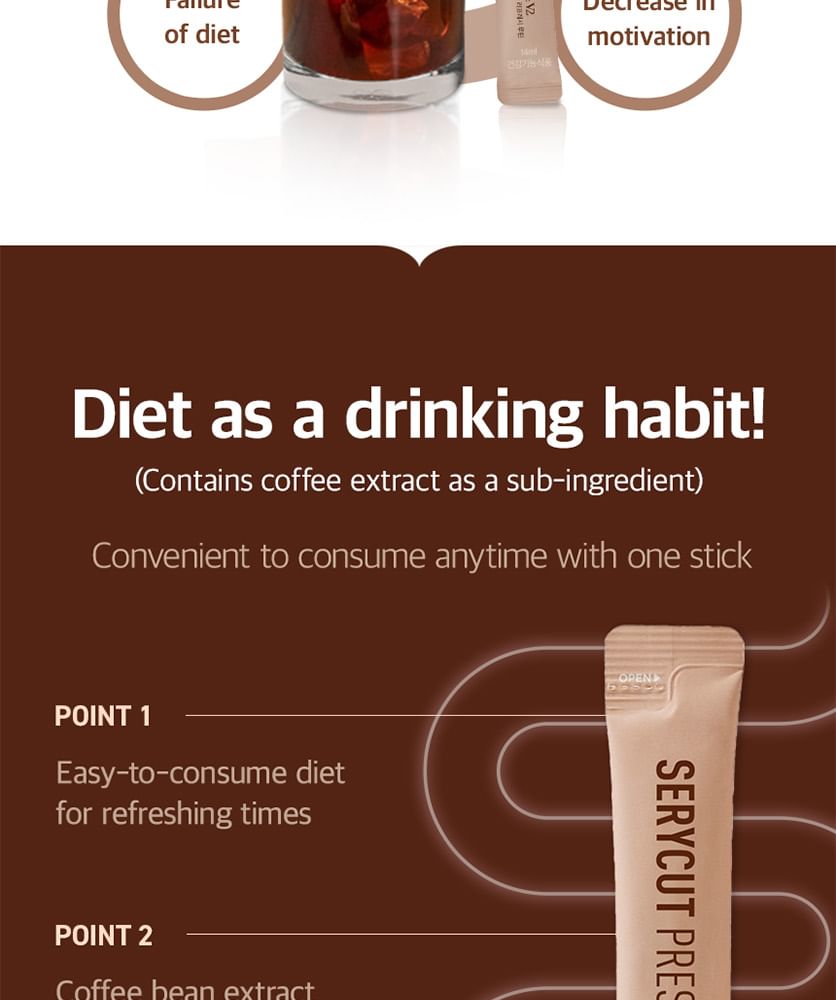 SERY BOX - Serycut Presso V2