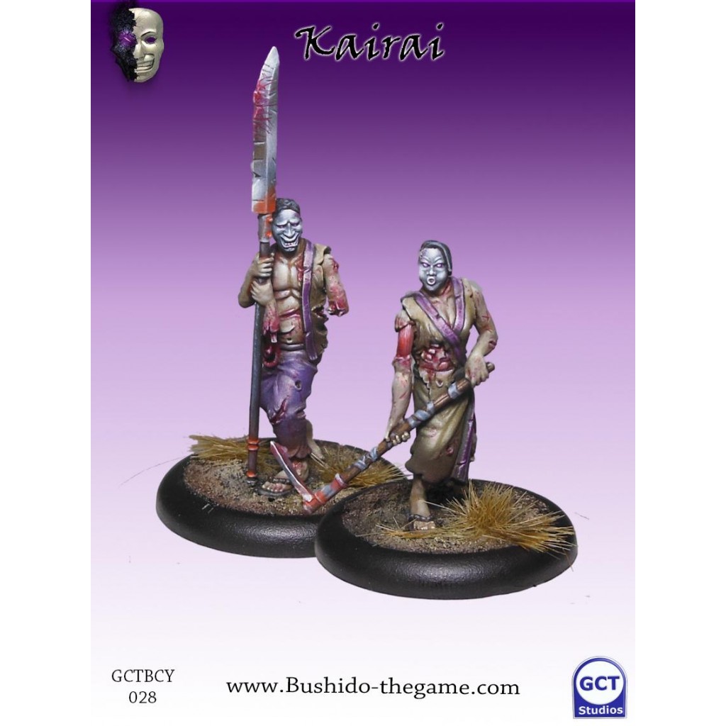 Bushido - Cult of Yurei - Karai
