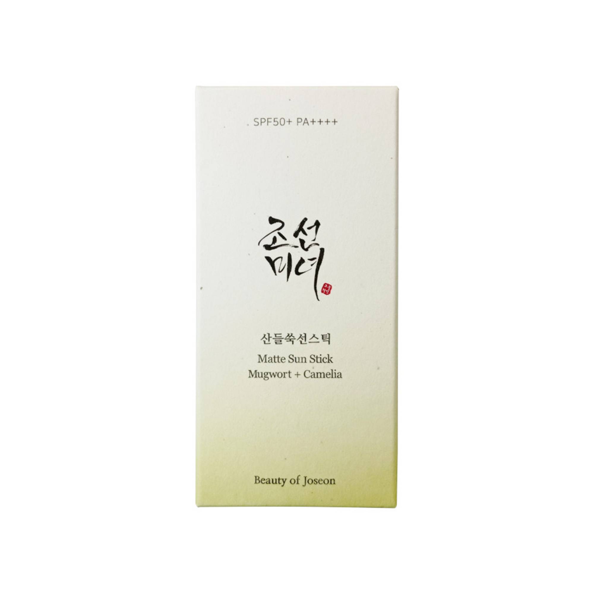 Stick Solaire Mat SPF 50  Matte Sun Stick : Armoise   Camélia / 18g
